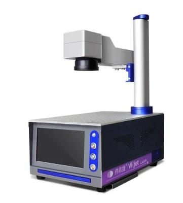 Laser Marking Machine for Serial Number Marking