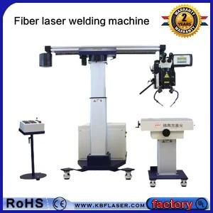Laser Automatic Welding Machine