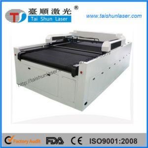 High-End Configuration Laser Cutting Machine with Good Price