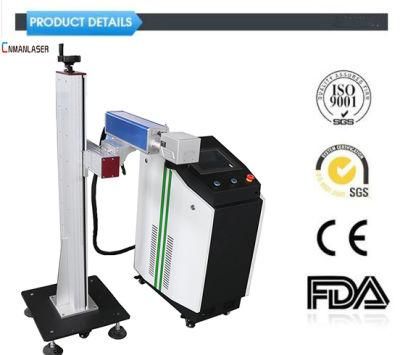 50W Flying Laser Marking Machine on The Fly for Production Line