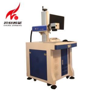 Chuke Free Software 20W 30W 50W Fiber Laser Marking Machine