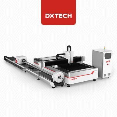 Dxtech Precision Tube and Plate Laser Cutting Machines Economical Fiber Laser Cutting Machine Sheet Metal
