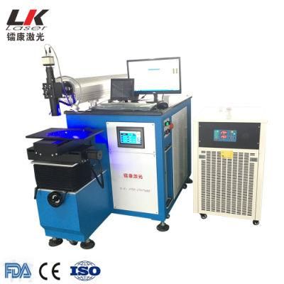 200W 400W YAG Laser Spot Welding Machine Automatic YAG Laser Welding Machine Automatic Arm Laser Weld Process Machine Mold Repair Spot Welder