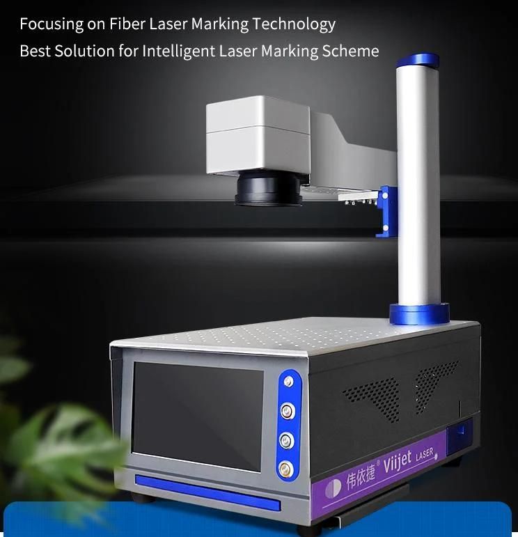 20W/30W Fiber Laser Marking Machine for Craft Coding