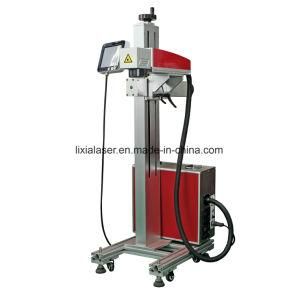 Laser Marking Machine Price List