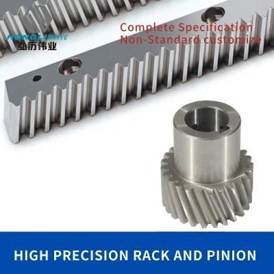 Module 1.5 Helical Ground Rack 1m Length for Steel Cutting Machine