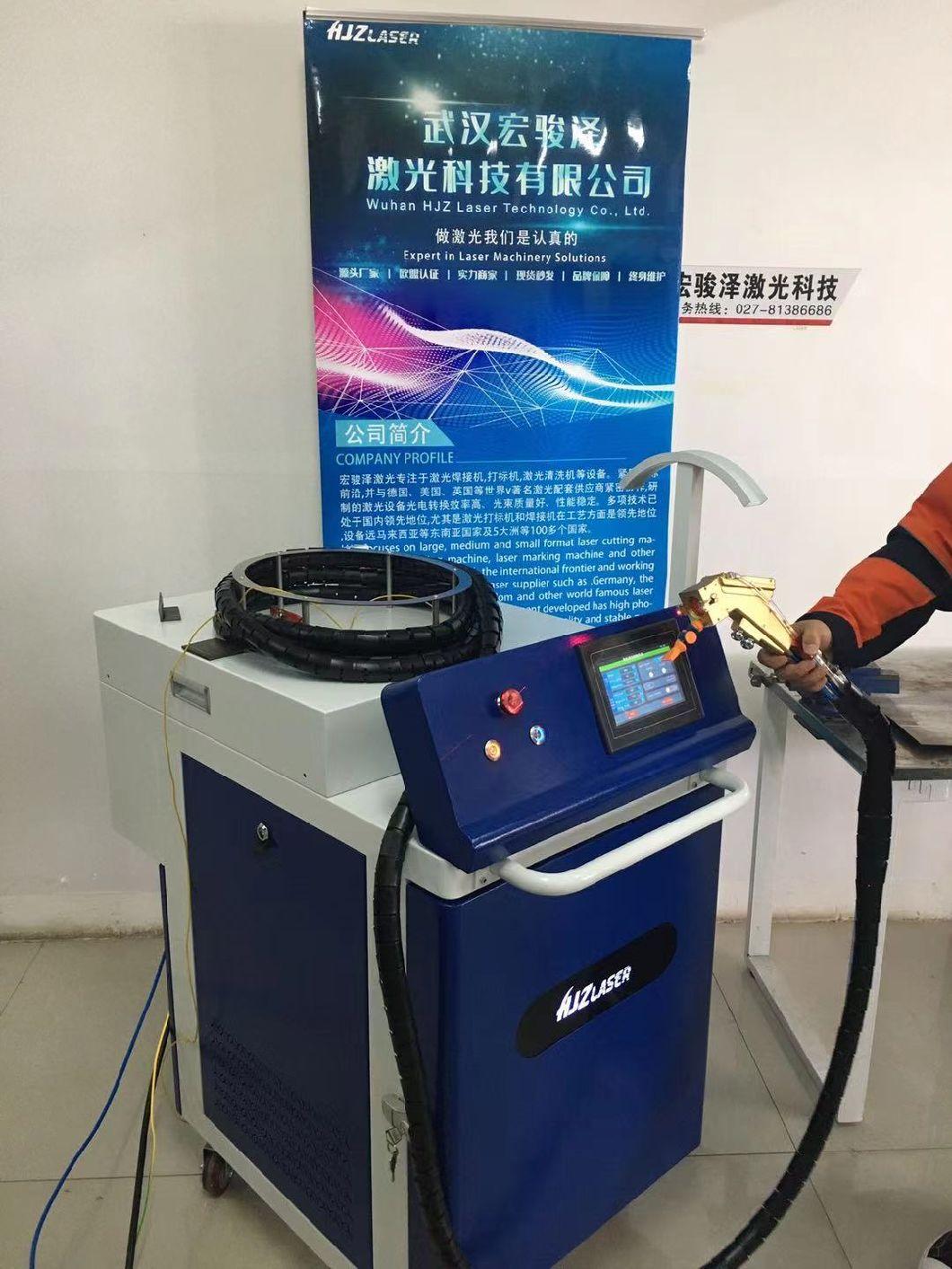 300W 500W 1000W Laser Cleaning Machine