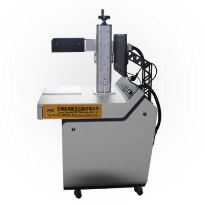 Senke 20W 30W 50W High Precision Laser Marking Machine