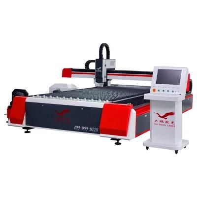 1000W Cutter Fiber Laser Engraver Cutting Machine for Hot Sale