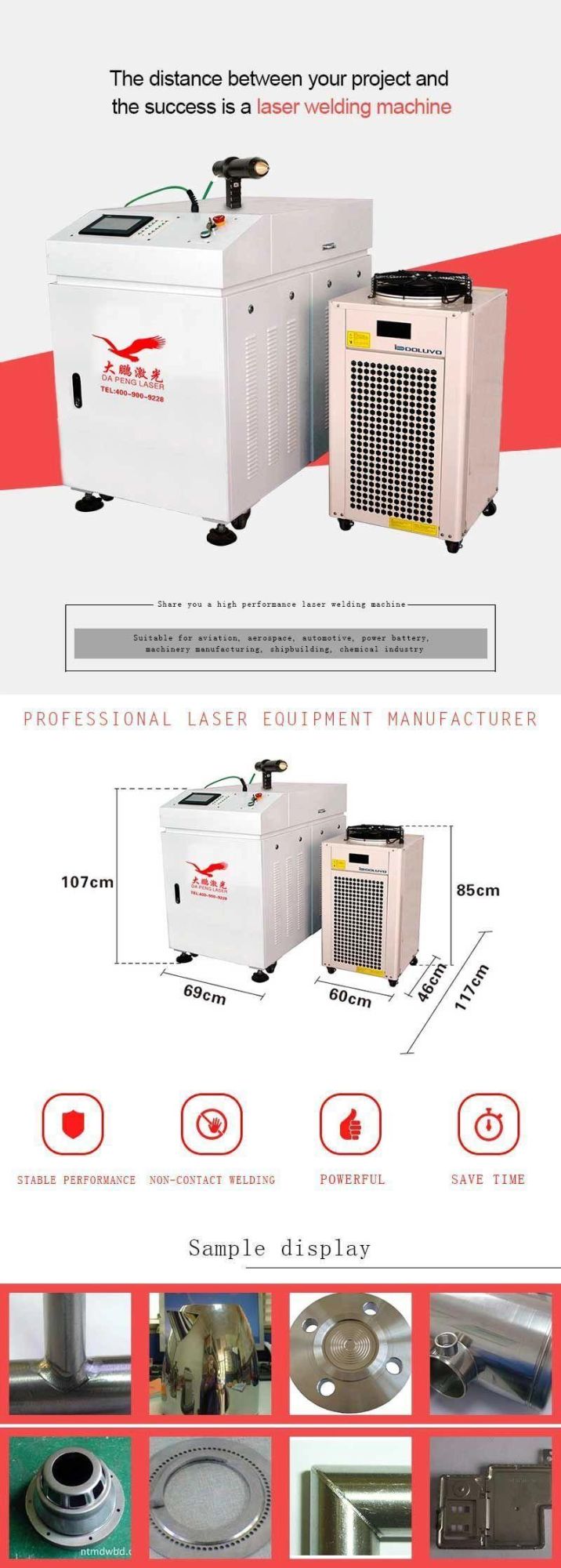 Handheld Laser Welding Machine Fiber Transmission Welder 150W 300W 500W