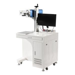 Desktop Fiber Laser Marking Machine Cabinet Split 50W 30W 20W