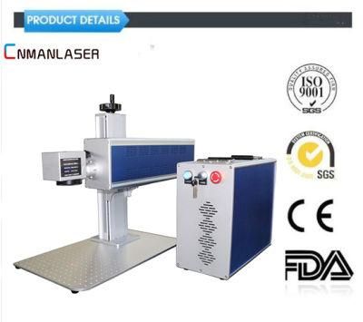 Portable CO2 Laser Marking Machine 20W 30W 50W Laser Marker CNC Engraving Machine Logo Printing for Leather and Plastic