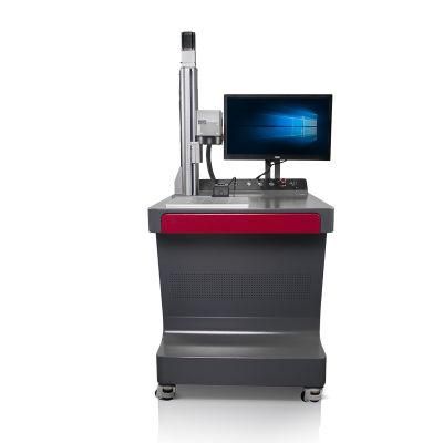 Fiber Laser Engraving Machine 20W 30W 50W 100W