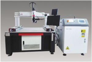 China Large Gantry Laser Welding Machine