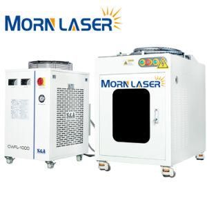 Morn Handheld Laser Welding Machine 500W 1000W 2000W Stainless Steel Laser Soldering Machine Laser Welder