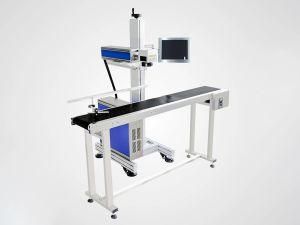 30W Flying Marking Machine Intelligent Multifunctional Laser Processing System Laser Marking Machine Flight Marking Machine Marking System