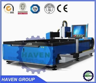 Fiber Laser Cutting Machine