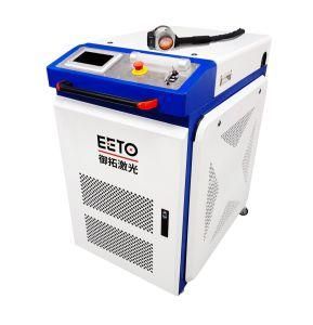 Wuhan Eeto Laser Cleaning Machine Cleans Paint Rust, Oxide Layer and Carbon Deposit