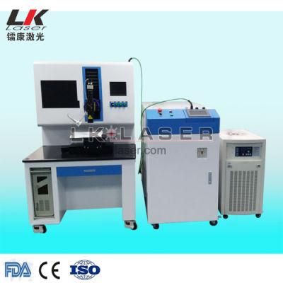 Stainless Steel Optical Fiber Laser Welder with Water Cooling System