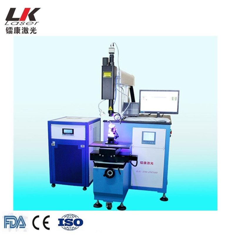 Shenzhen Double Heads Automatic YAG Eyeglasses Frame Welding Machine