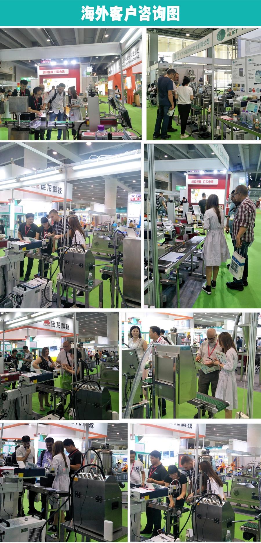 High Speed Coding Machine Laser Engraving Machine Marking Machine for Coding on Ceramics/Floor Tile