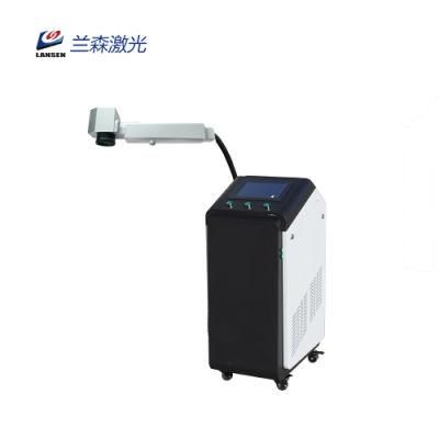 Handheld Structure Laser Scanner Dust Rust Laser Cleaning Machine