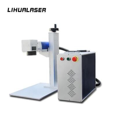Lihua 20w 30w Protable Split Fiber Laser Marking Machine