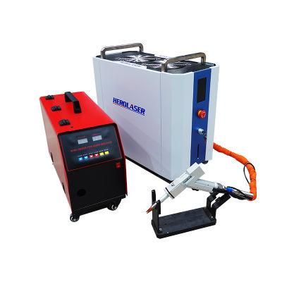 Automatic Wire Feeding Laser Welding Machine with Air Cooling