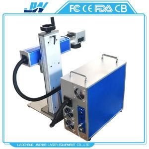 20W Portable Mini Split Fiber Laser Marking Machine for Metal