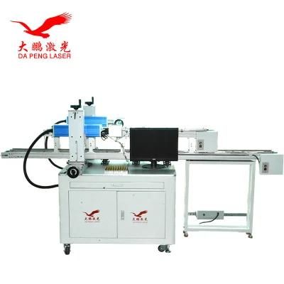 Electronic Cigarette Laser Marking Machine