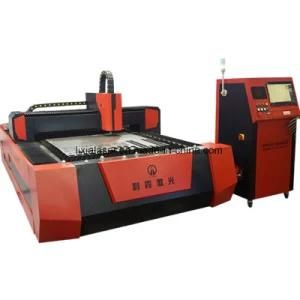 Advanced Laser Cutting Machine