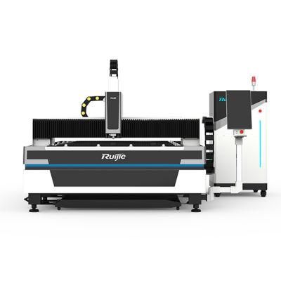Ruijie 3015E Exchanged Table Fiber Laser Cutting Machine
