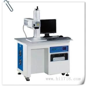 Las BMP Dxf Dxp Ai Plt Supported Fiber Laser Marking Machine