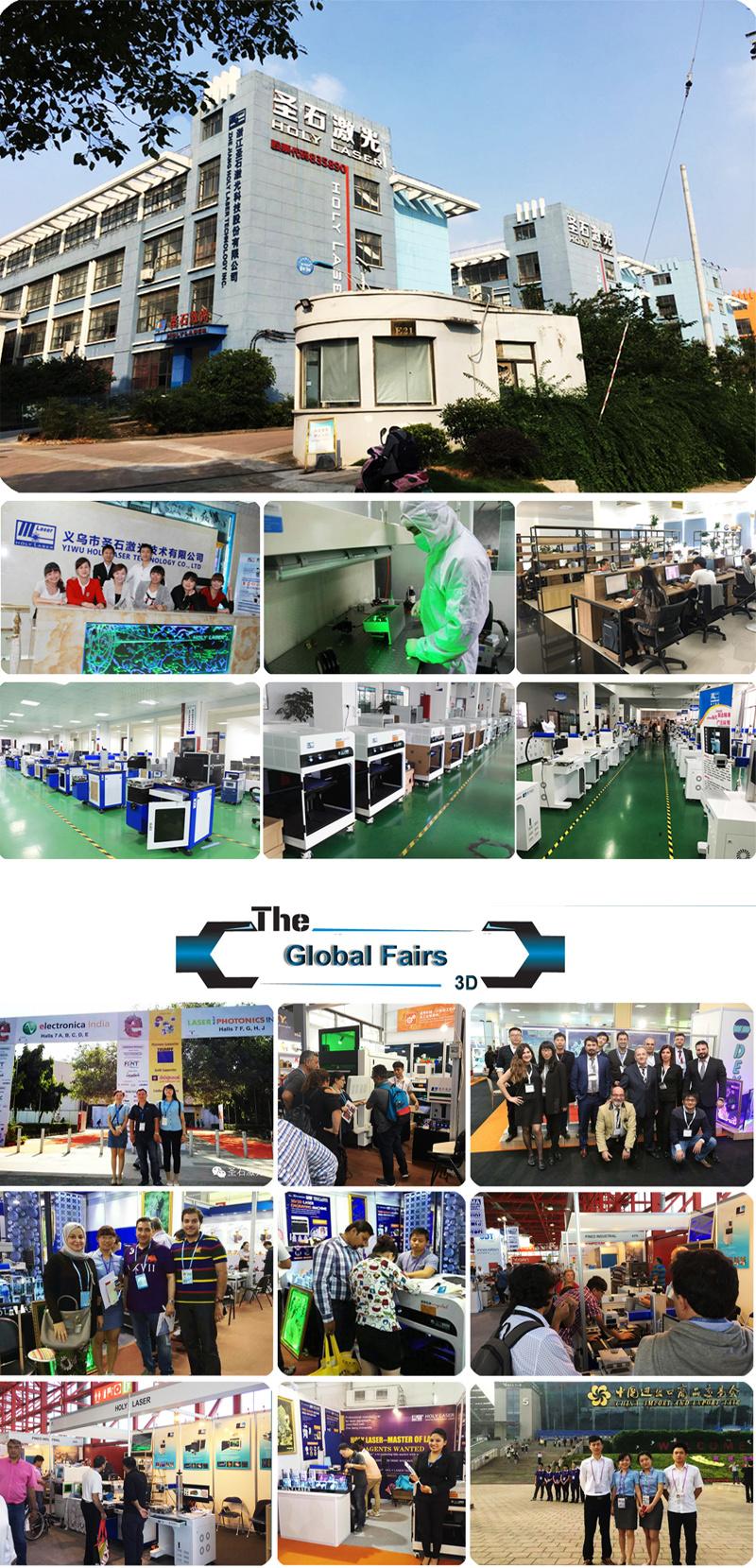 Hsgq-20W Fiber Laser Marking Machine Factory Price