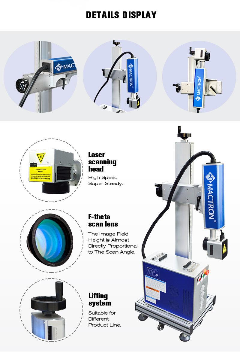 Fly Fiber 20W 30W 50W Sealed Auto Mini Fiber Laser Marking Machine