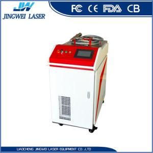 500W 800W 1000W Laser Welder Machine for Metal Jewelry Eyeglass Frame