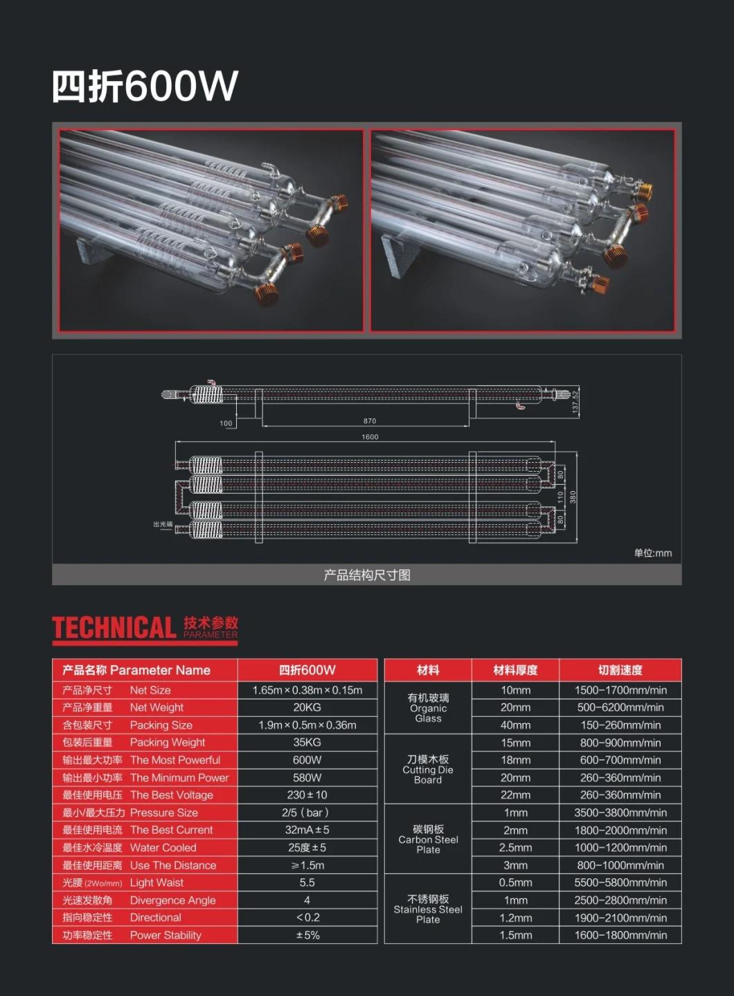 Factory Price Leather Wood MDF Plywood Rubber Acrylic 150W 300W 400W 600W CO2 Laser Tube