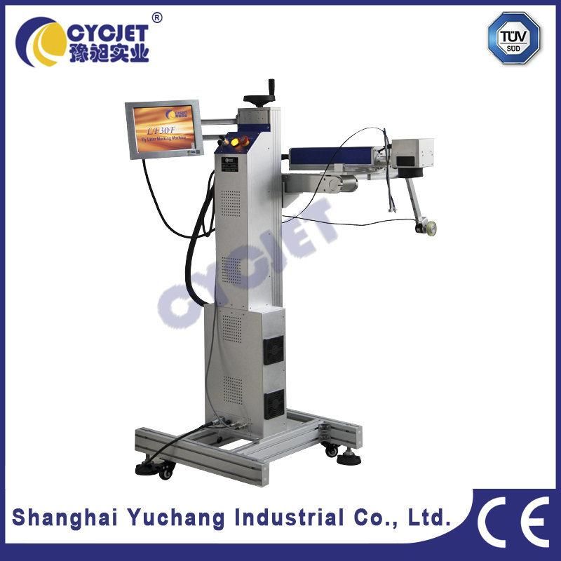 20W Cycjet High Speed Fiber Laser Marking Machine