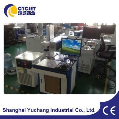 Water Cooling UV Laser Printer for Unmetal Peoducts