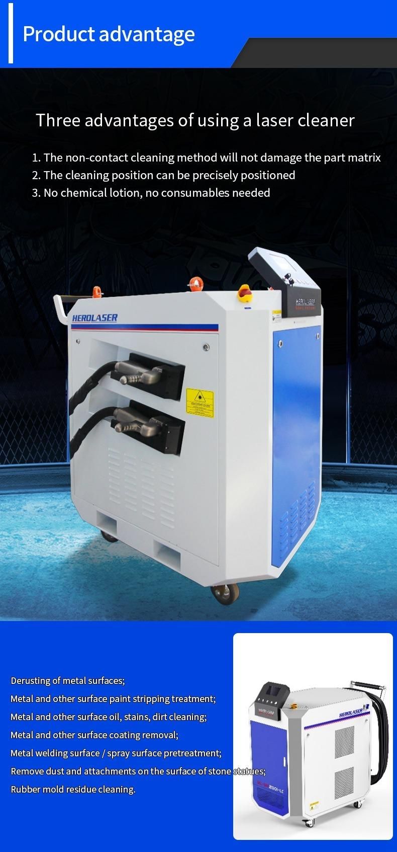 Portable Handheld Metal Rust Removal Fiber Laser Cleaner 200W 300W 500W 1000W 1500W 2000W 3000W