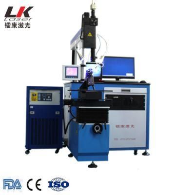 Metal Dental Instrument YAG Laser Soldering Equipment