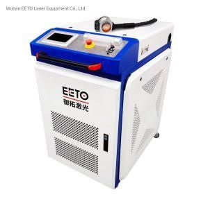 100W Laser Cleaning Machine Price Laser Rust Removal 100W Backpack Rust Laser Cleaner