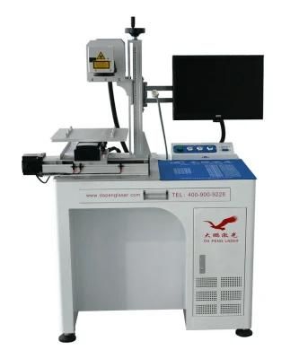 Desktop Typ High Precision Affordable RF Flying CO2 Laser Marking Machine