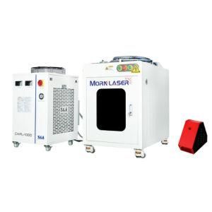 2000W Laser Welding Equipment Handheld Wobble Head Laser Welding Machine with Auto Wire Feeder System