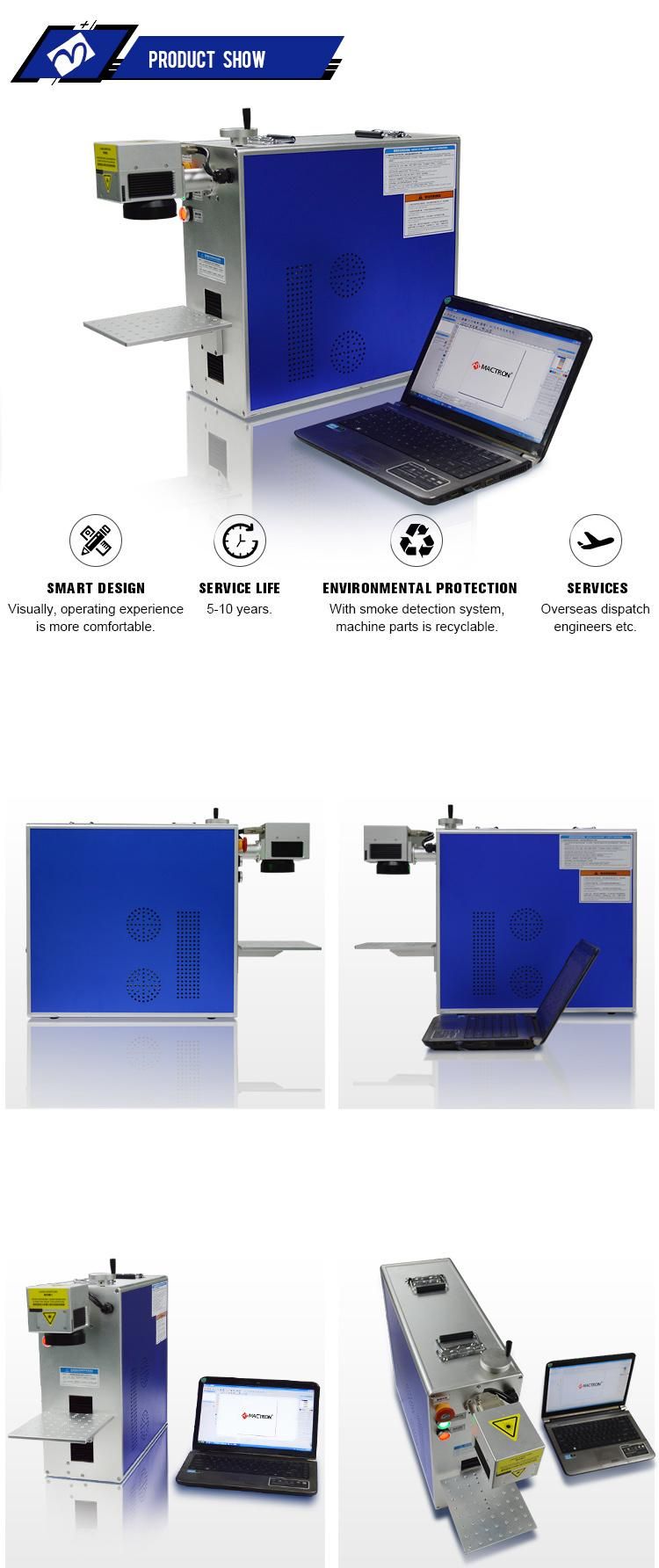 Fiber Laser Marking Machine (MT-F10)