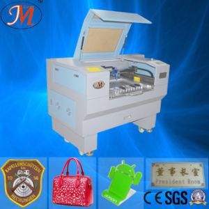 600*400mm Laser Processing&Manufacturing Machine for Paper Products (JM-640H)