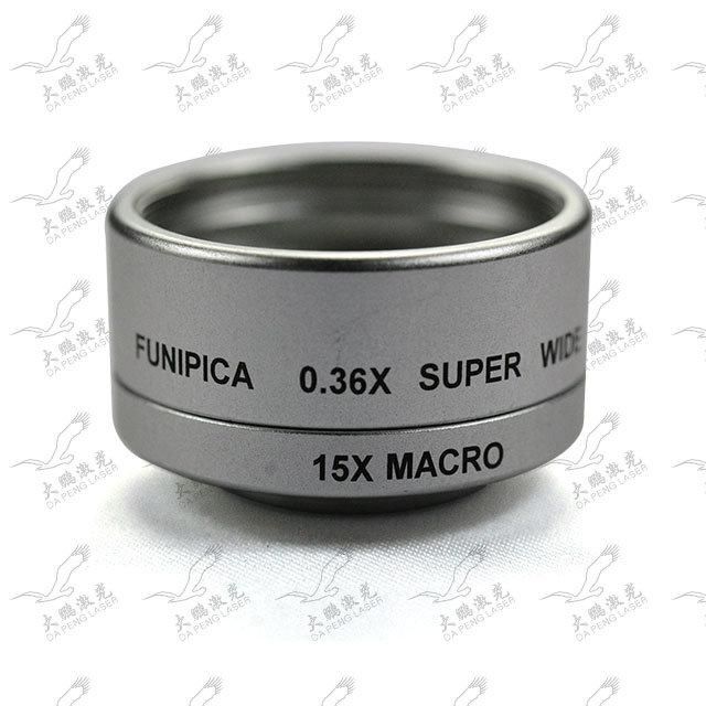 Dapeng Mopa Laser Marking Machine for Metal/Glass/Wood/Plastics, / Ceramics/ Stainless Steel Products/Artware