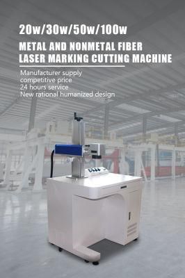 Silver Gold Upto 1.5 mm Platform Size 12 Inch X 12 Inch Laser Cutting Machine