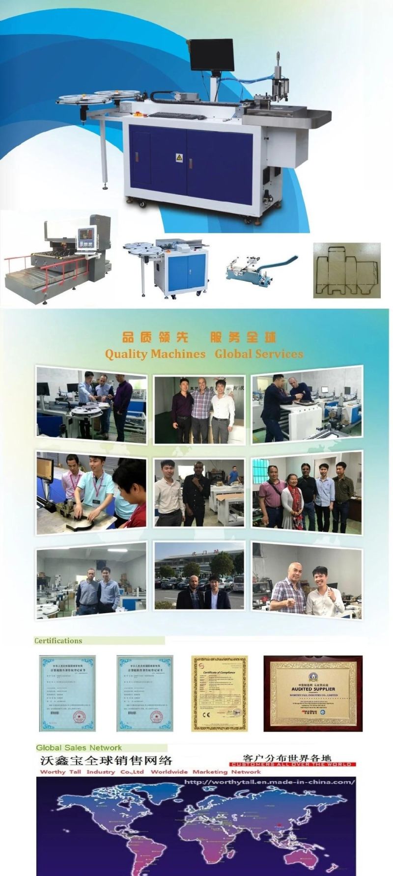 High Speed Laser Die Cutting Machine