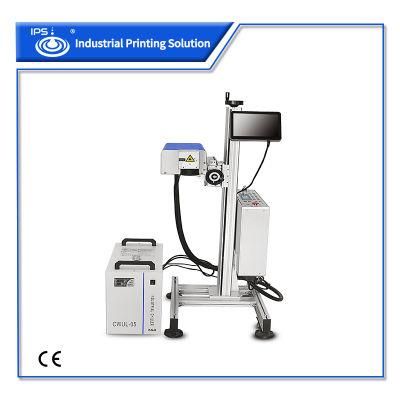 High Speed Patterns, Logos, Qr Codes 5W Fly UV Laser Marking Machine for Metal, Plastic, Glass with CE Certification